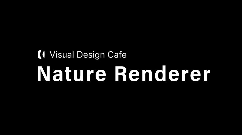 Renderizador de natureza em café com design visual