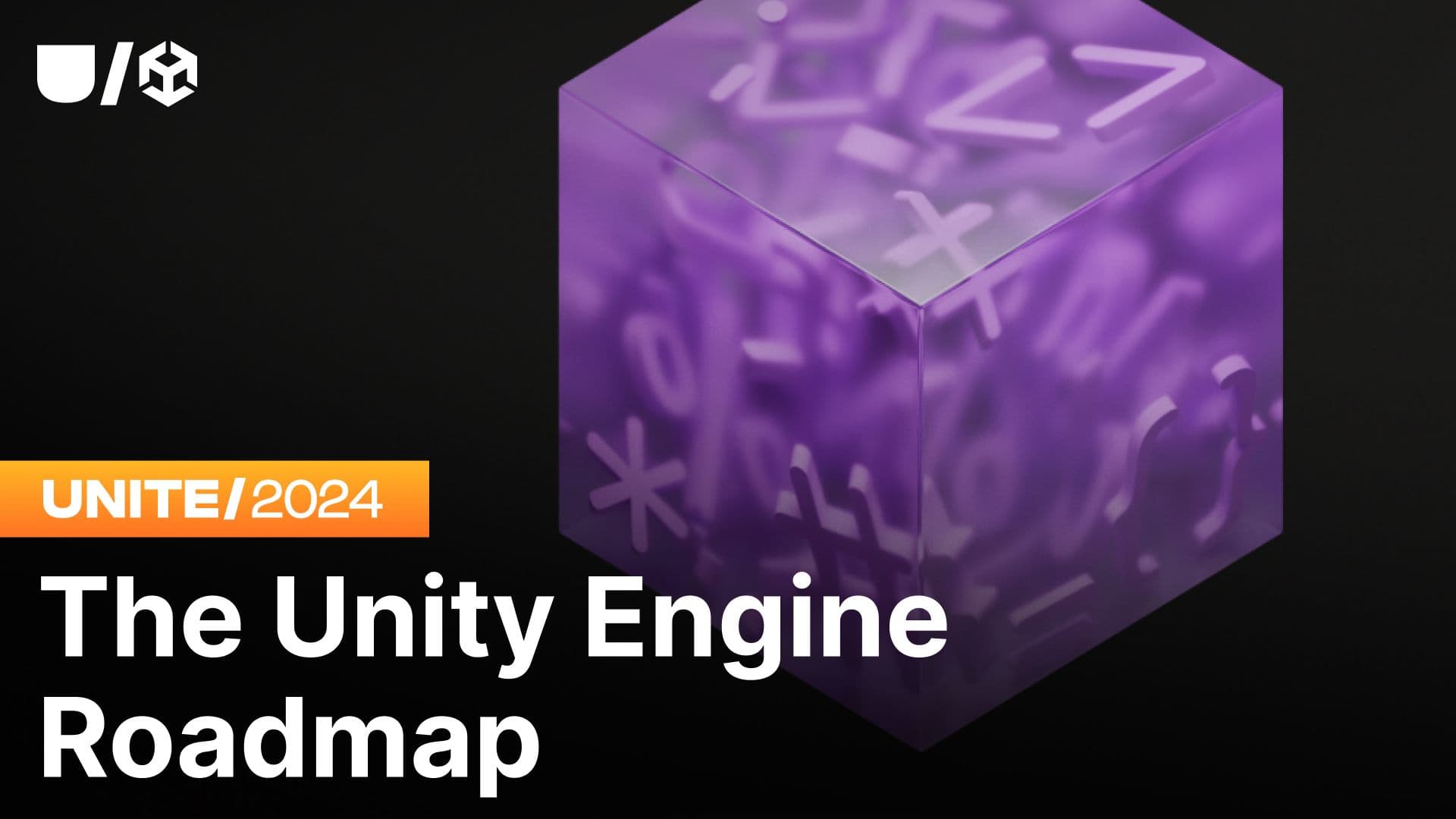 Unity Engine Roadmap