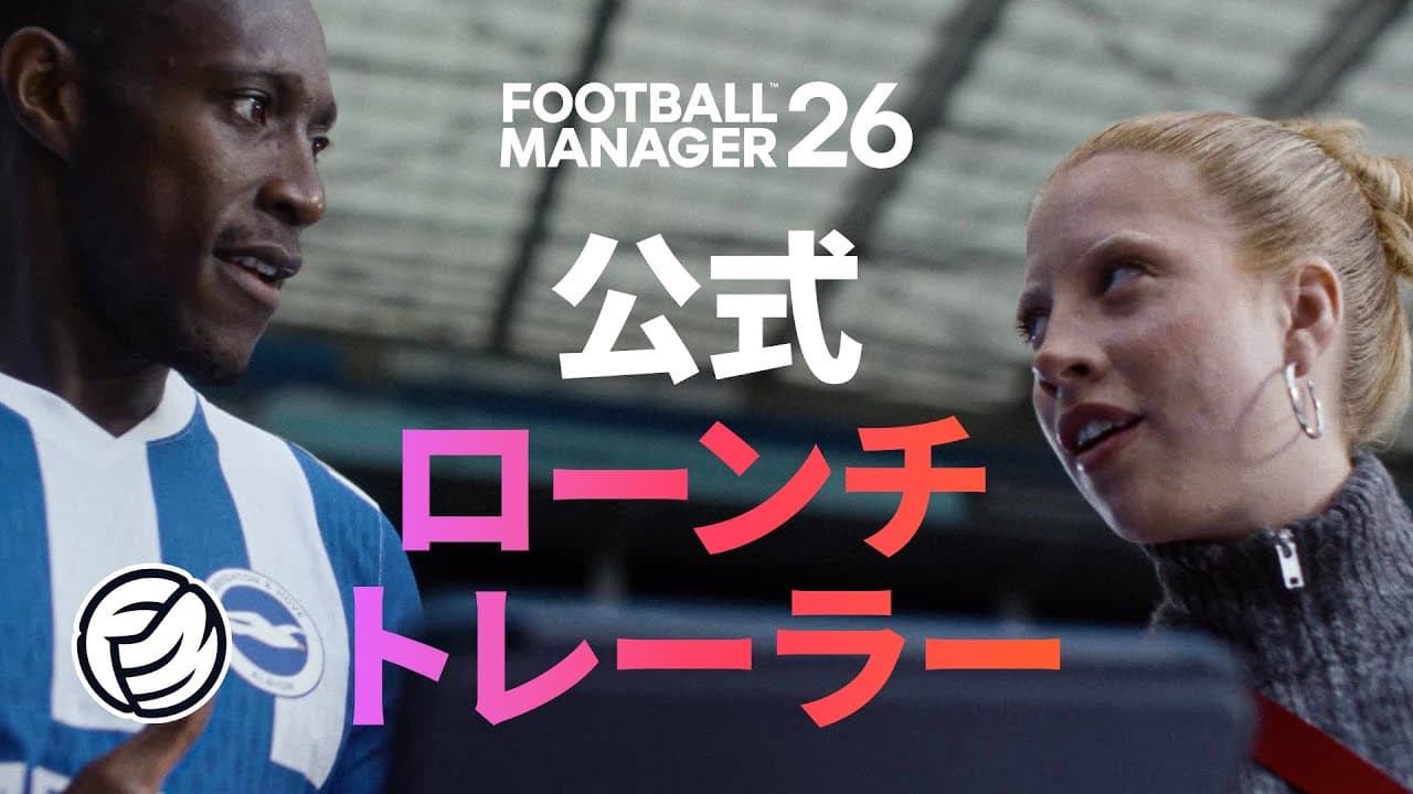 Fm26