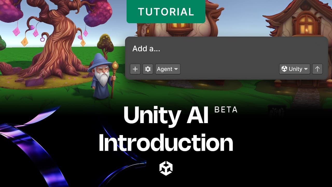 Unity AI オープンベータ：導入