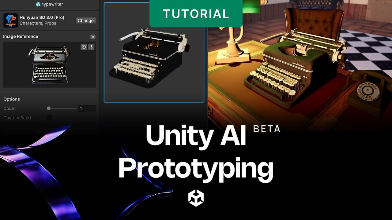 Unity AI オープンベータ：ゲームのプロトタイピング