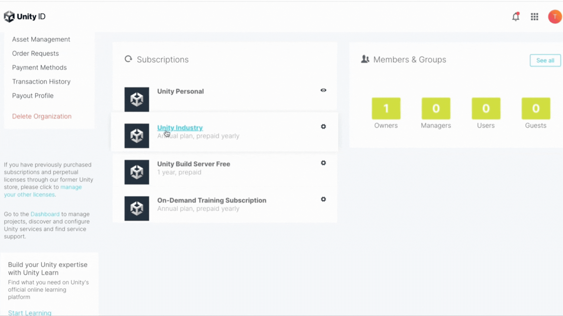 Unity Industry 구독 관리