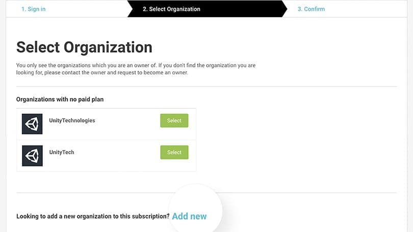 Unity - Pro ライセンスの引き換え - 組織の選択