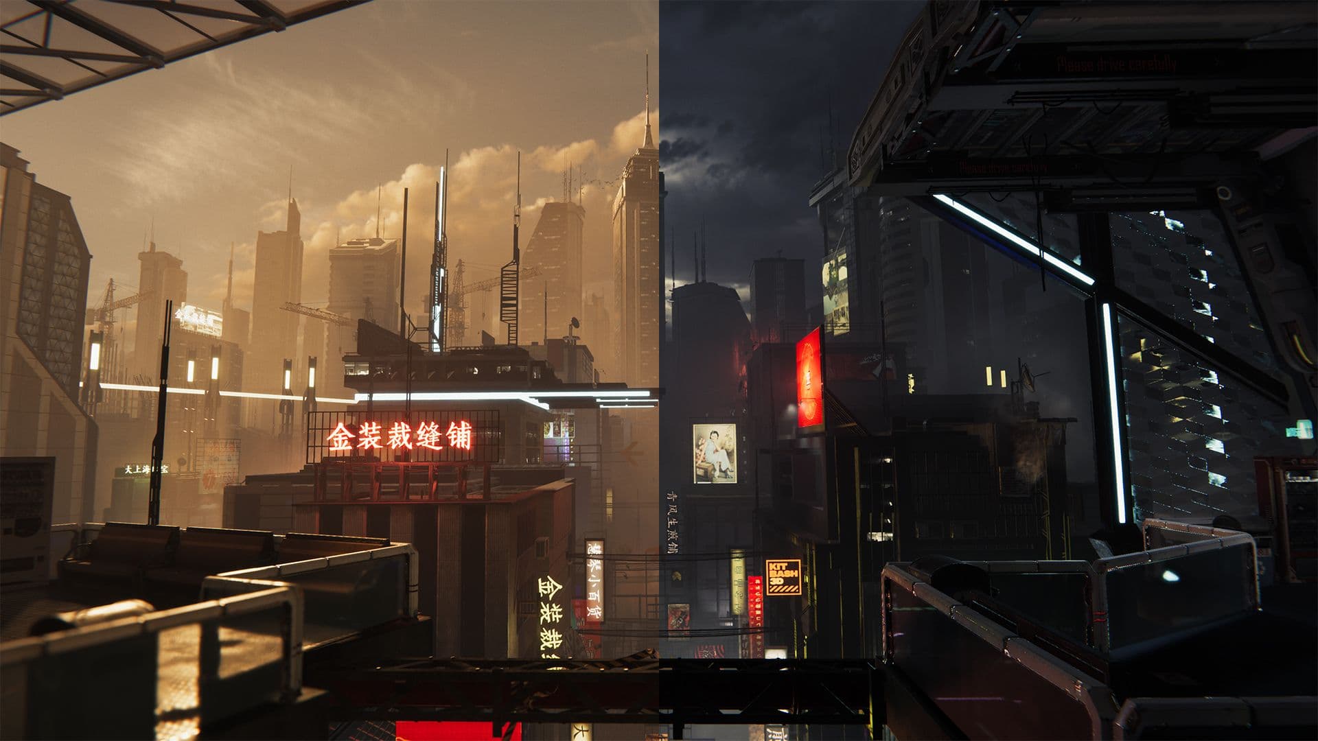 Lighting in HDRP