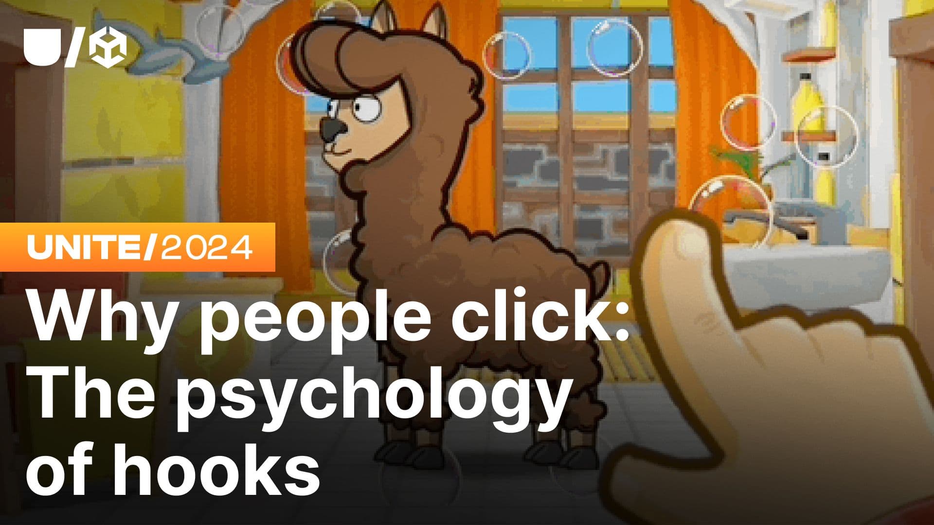 사람들이 클릭하는 이유