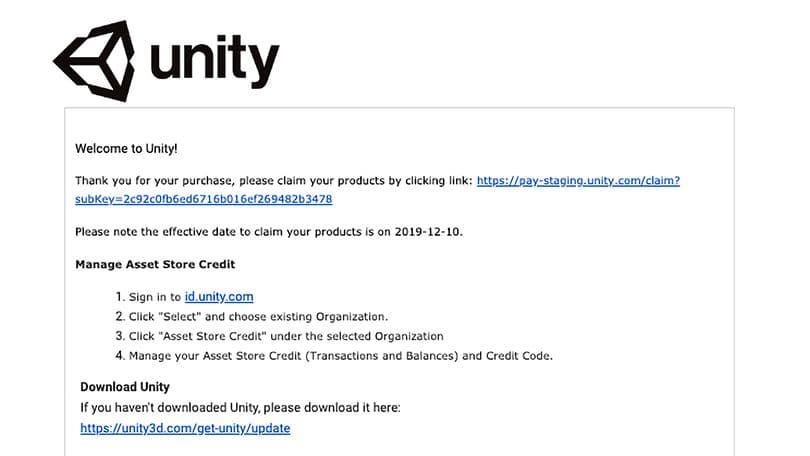 アセットストアクレジットを引き換える方法 - メール
