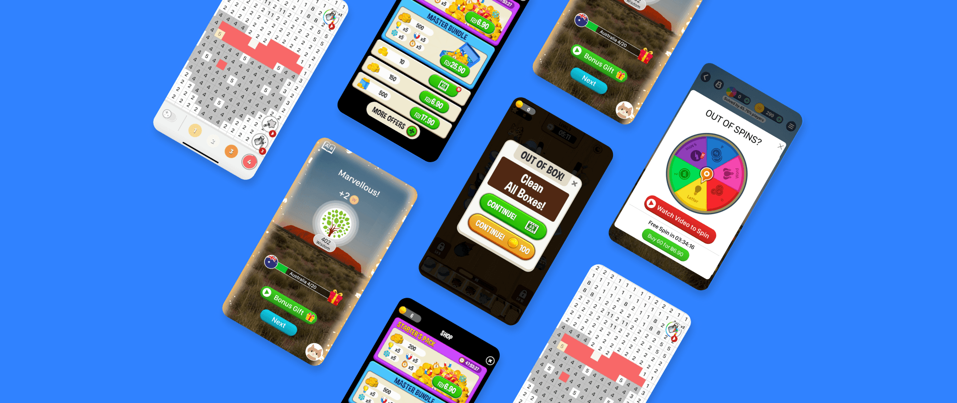 Привлечение пользователей