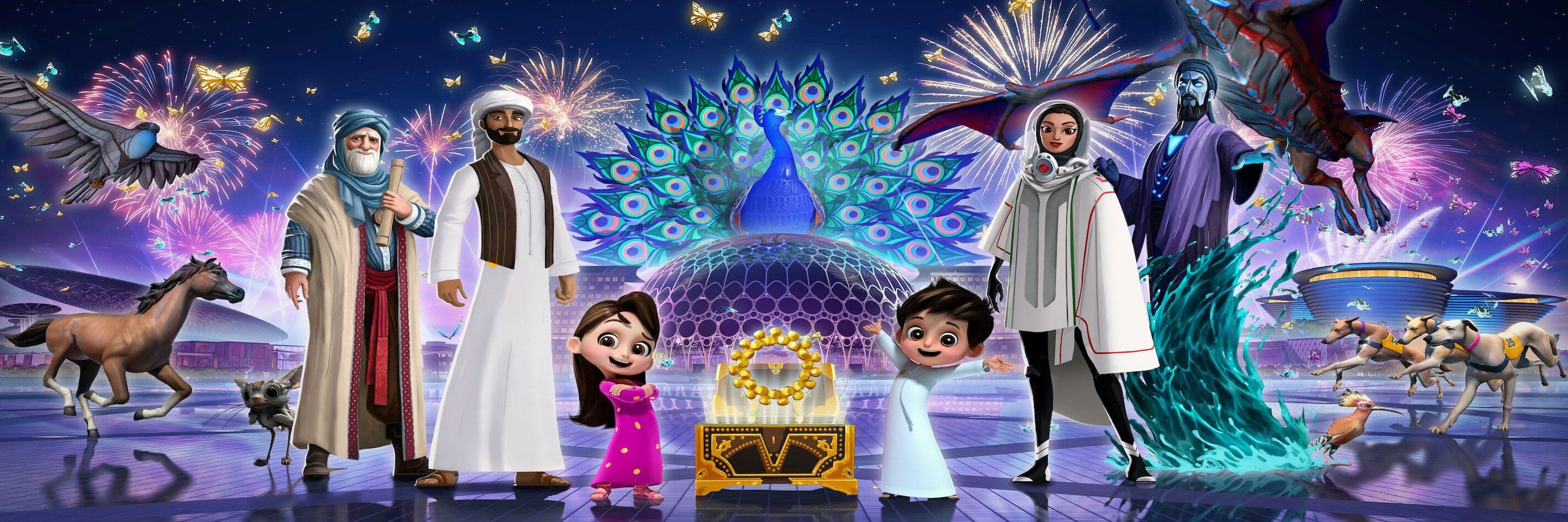 Expo Dubai Xplorer invitation image