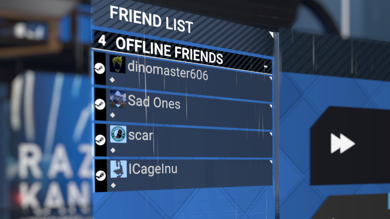Список друзей