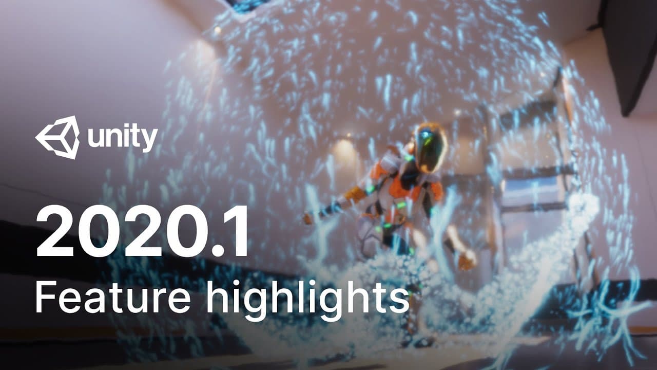 見事なビジュアルを実現する 2021.1 TECH ストリーム