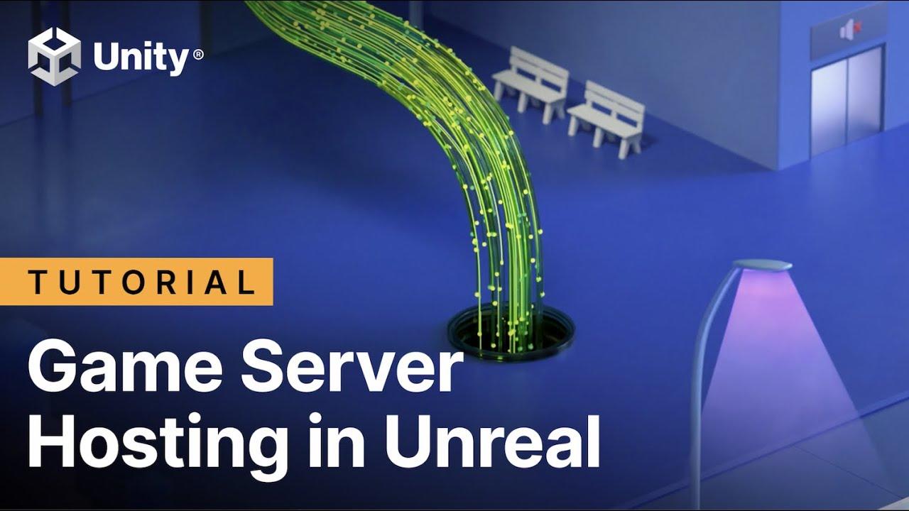 Unreal での Game Server Hosting（Multiplay）の設定