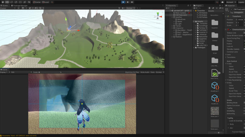 キャラクターと山脈のシーンが表示されている Unity エディター