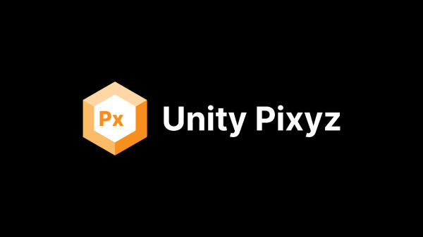 Unity Pixyz のロゴ