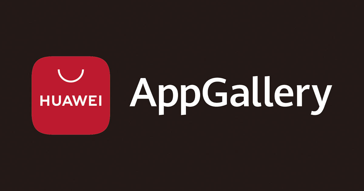 Покупки в app gallery. Хуавей APPGALLERY. Магазин Huawei app Gallery. Апп галерея приложение. Иконка Хуавей стор.